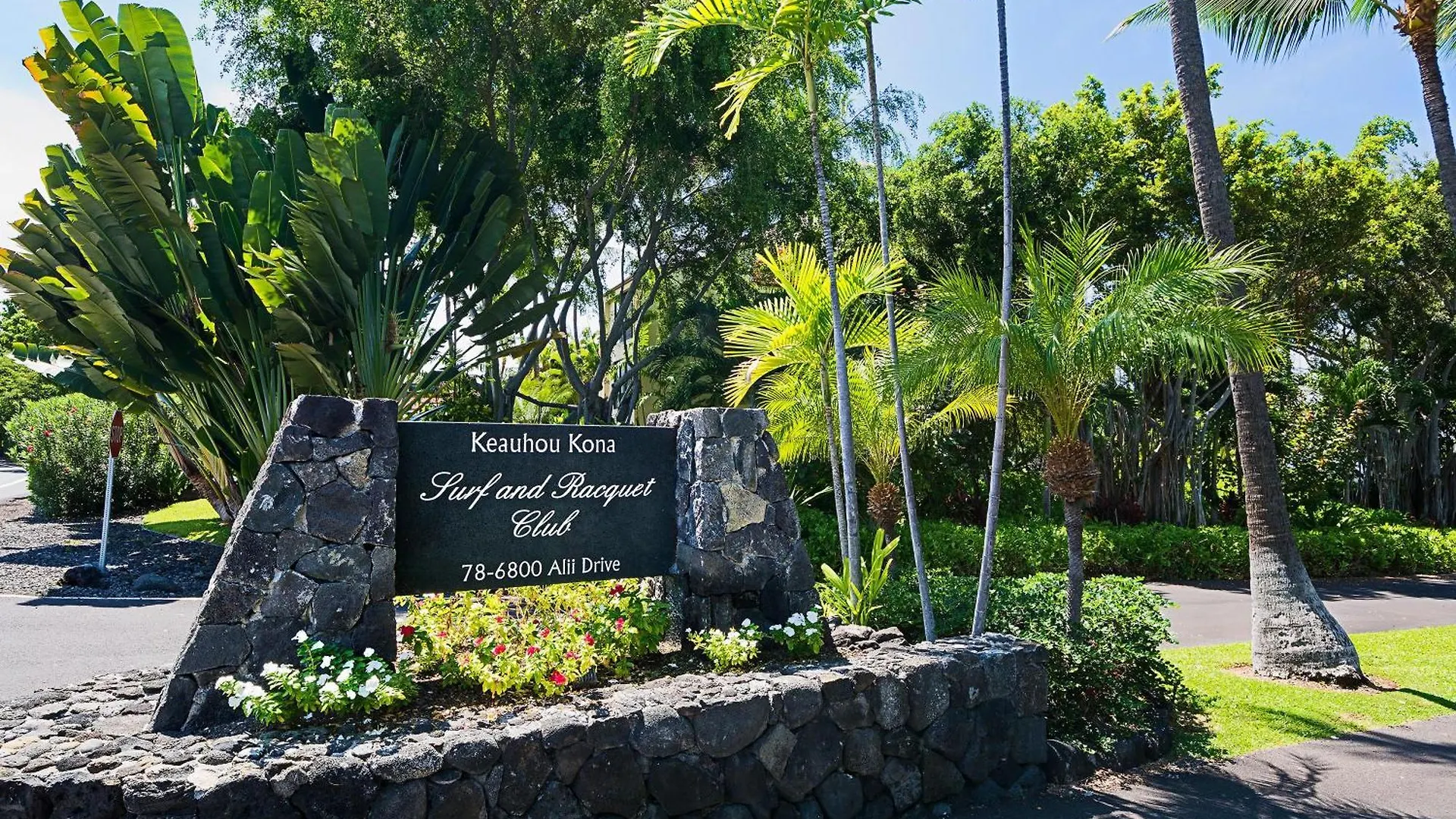 Keauhou Kona Surf & Racquet Club #7-303 Villa Kailua-Kona Holiday home